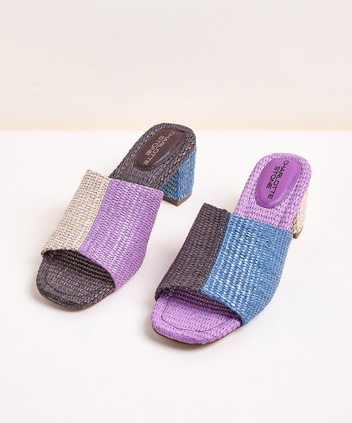 Lenu Colorblocked Low Heel, Raffia Multicolor – Charlotte Stone